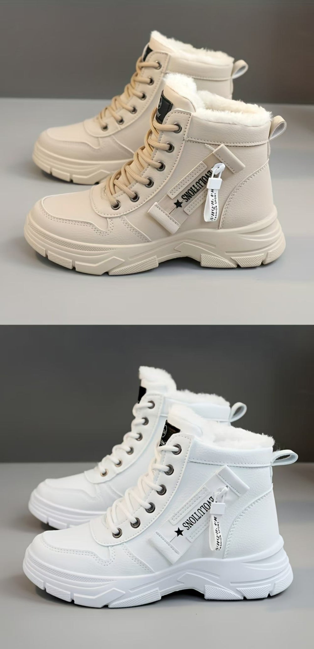 Coline Boot