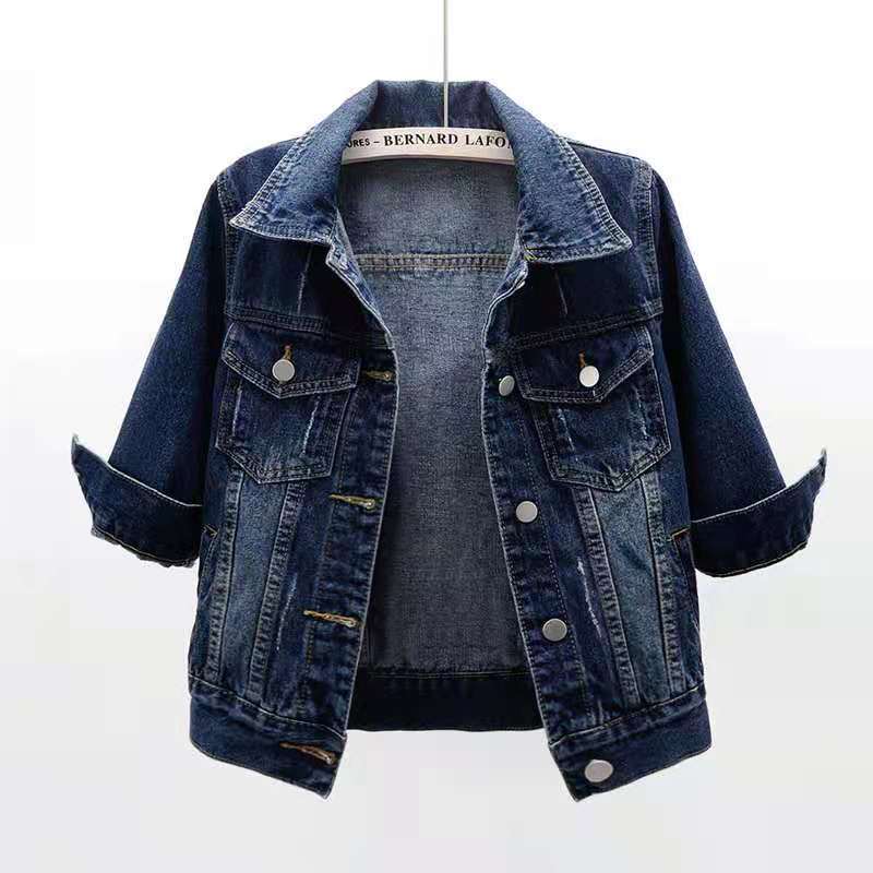 Mireya Casual Denim Jacket