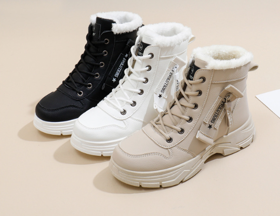 Coline Boot